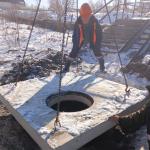 Замена железобетонной плиты перекрытия канализационного колодца