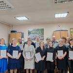 Наградили лучших сотрудников