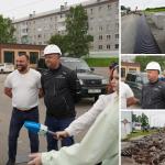 Инспекционный контроль: ход модернизации на улице Цыганкова оценили на высшем уровне