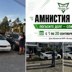 Работы в районе Центральной районной больницы завершаются